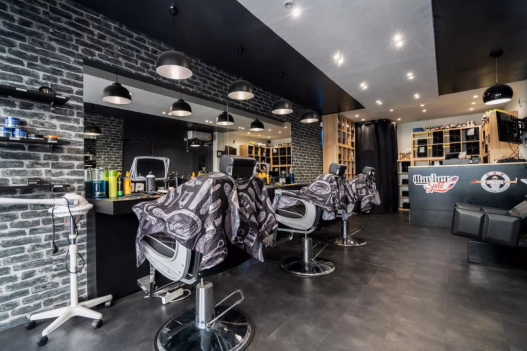 Qu'est-ce que le studio Barber ?