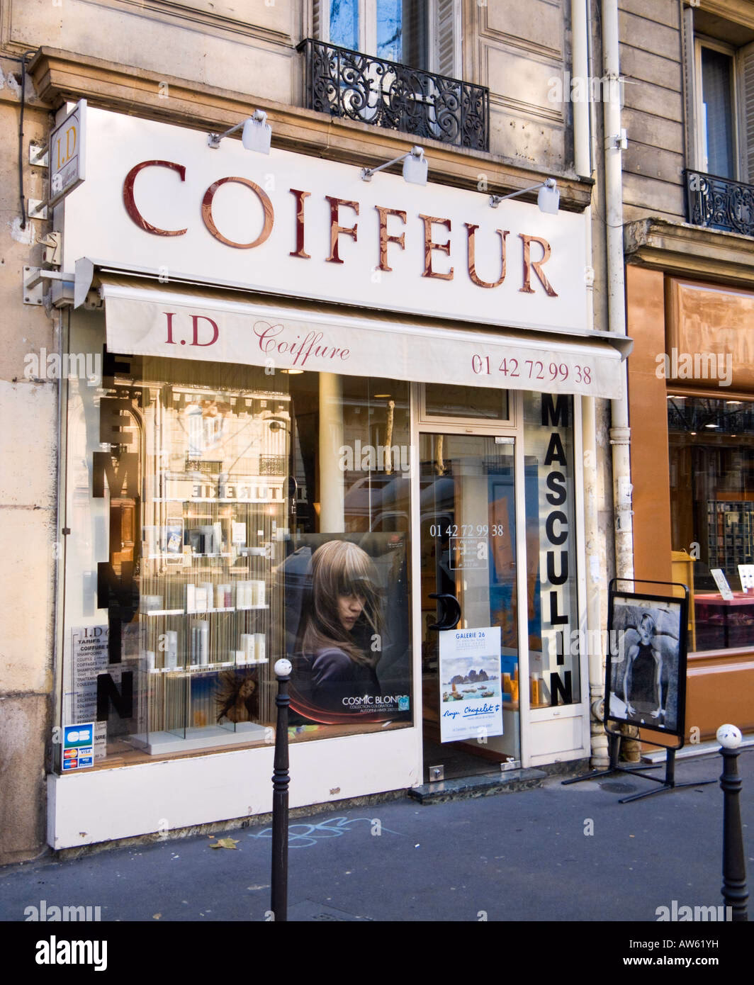 Quels sont les avantages du Salon de coiffure coté salon à eu ?