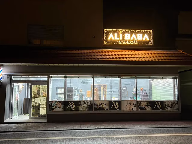 Welche Friseurgeschäfte gibt es in Fürth im Odenwald?